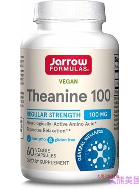 Jarrow Formulas Theanine, 100 mg, 60 Caps, Amino Acid