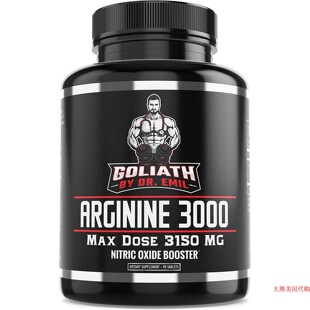 Dr. Emil Goliath L Arginine (3150mg) Highest Capsule Dose