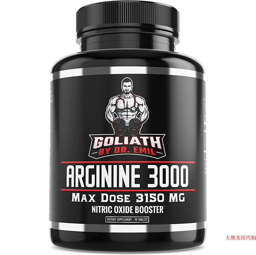 Dr. Emil Goliath L Arginine (3150mg) Highest Capsule Dose