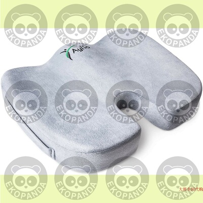 Aylio Coccyx Seat Cushion, Tailbone and Sciatica Pain Relief