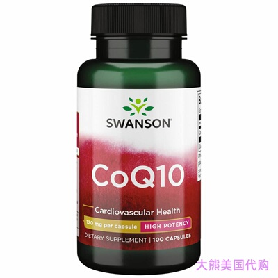 Swanson CoQ10, Cardiovascular Health, High Potency