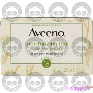 Moisturizing Colloidal Bar Natural Oatmeal Aveeno