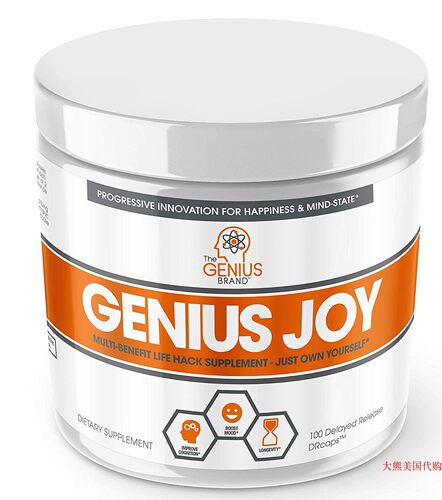 TheGeniusBrandMood