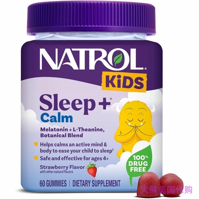 Natrol Sleep+ Calm, Melatonin and L-Theanine for Kids