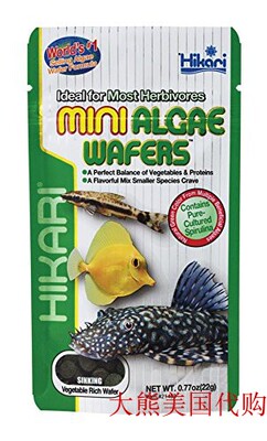 Hikari Usa Inc AHK21403 Mini Algae Wafers 0.77-Ounce