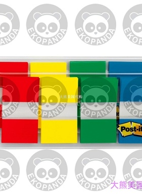 Post-it Flags, Assorted Primary Colors, 0.94 in., 680-RYGB2