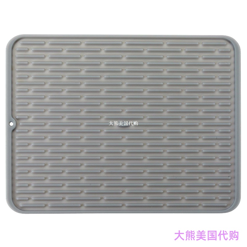 OXO Good Grips Large Silicone Drying Mat, Large (Gray)