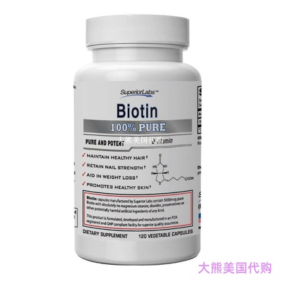 Superior Labs Biotin Natural Dietary Supplement, 120 V-Caps