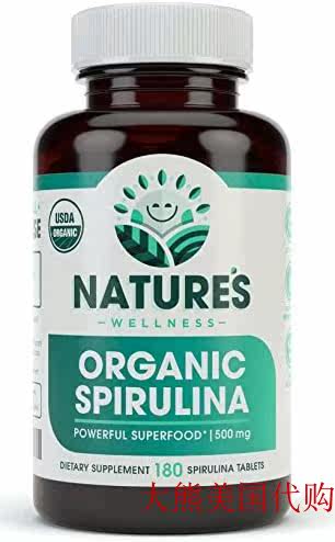 Natures Wellness USDA Organic Spirulina Powerful Superfood