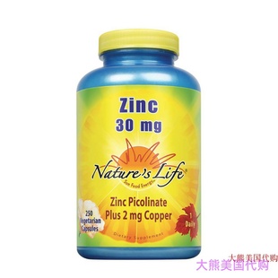Nature’s Life Zinc Picolinate 30mg, 250 Vegetarian Capsules