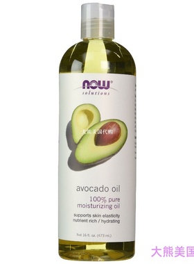 NOW Solutions Avocado Oil, 473ml 牛油果油 鳄梨油