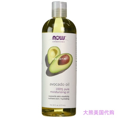 NOW Solutions Avocado Oil, 473ml 牛油果油 鳄梨油