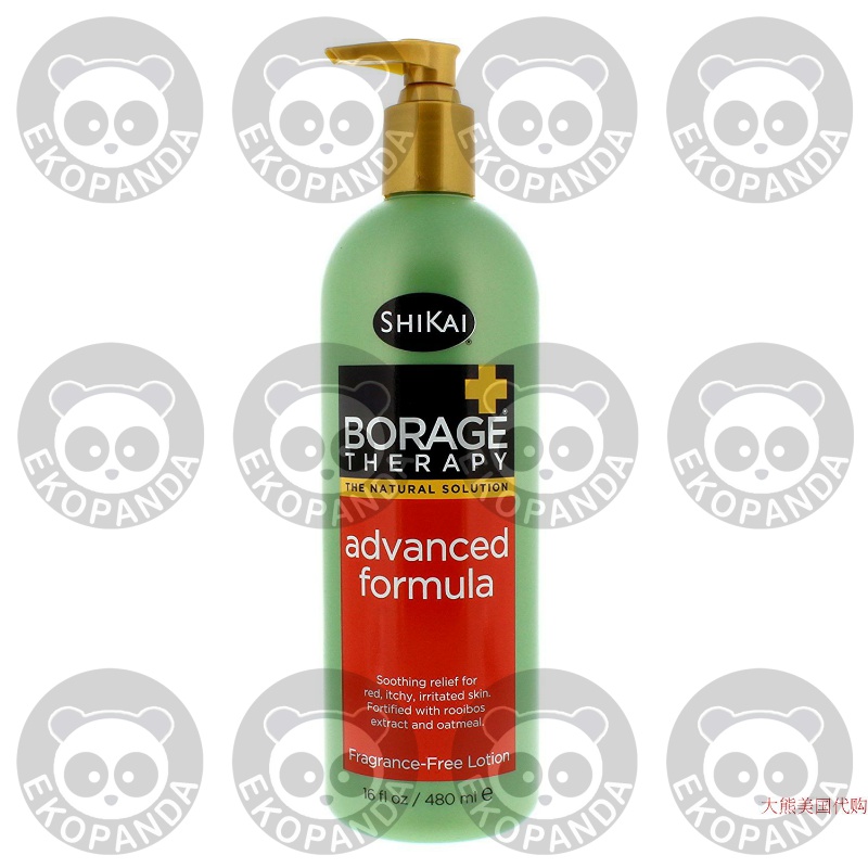 ShiKai- Borage Therapy Advanced Formula Lotion, 16 Ounces