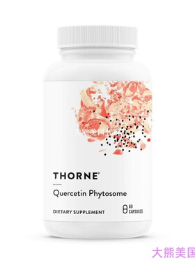 Thorne Research Quercetin Phytosome - Exclusive Phytosome