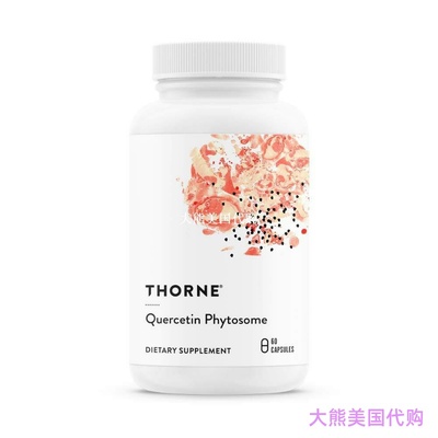 Thorne Research Quercetin Phytosome - Exclusive Phytosome