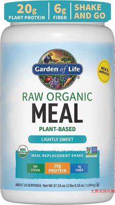 Garden of Life Raw Organic Meal Replacement Protein Powder