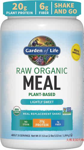 Garden of Life Raw Organic Meal Replacement Protein Powder