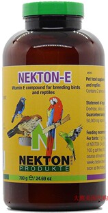 Nekton-E Vitamin E Fertility Supplement for Birds