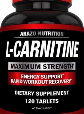 Arazo Nutrition Maximum Strength L-Carnitine, Energy Support