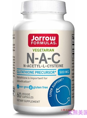Jarrow Formulas N-Acetyl-L-Cysteine N-A-C 500 mg, 60 caps