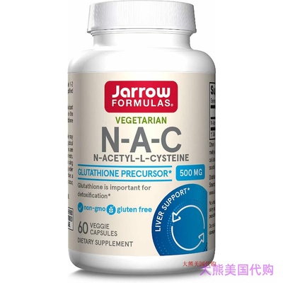 Jarrow Formulas N-Acetyl-L-Cysteine N-A-C 500 mg, 60 caps