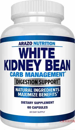 Arazo Nutrition White Kidney Bean Extract, Carb Management