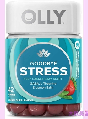 OLLY Goodbye Stress Gummy, 21 Day Supply, 42 Count