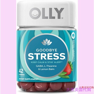 OLLY Goodbye Stress Gummy, 21 Day Supply, 42 Count