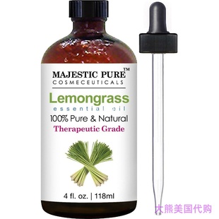 Lemongrass Essential Oil From Majestic Pure 柠檬草精油 118ml