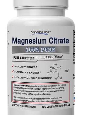 Superior Labs 1000mg Magnesium Citrate, 120 V-Capsules