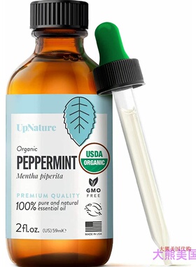 UpNature Peppermint Essential Oil 2oz 薄荷精油 59ml
