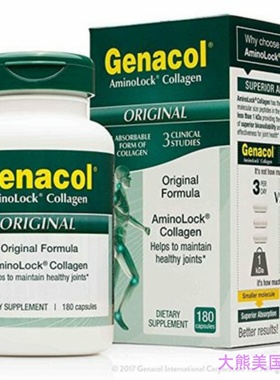 GENACOL Original Joint Supplements for Men & Women, 180 Caps