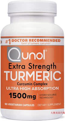 Qunol Extra Strength Turmeric Curcumin Complex, 1500mg