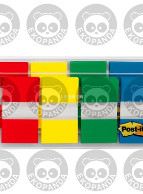 Post-it Flags, Assorted Primary Colors, 0.94 in., 680-RYGB2