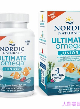 Nordic Naturals Omega-3, Lemon Flavor - 90 Soft Gels
