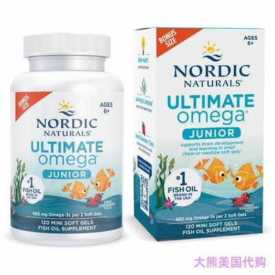 Nordic Naturals Omega-3, Lemon Flavor - 90 Soft Gels