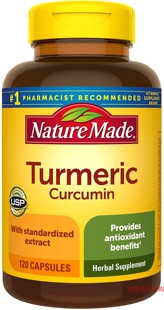 Curcumin 姜黄素 Nature Turmeric 120 capsules Made 500