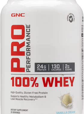 GNC Pro Performance 100% Whey Protein Powder - Vanilla Cream