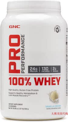 GNC Pro Performance 100% Whey Protein Powder - Vanilla Cream