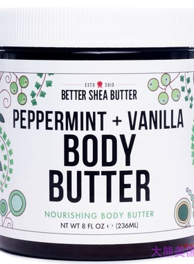 Better Shea Butter Whipped Body Butter, Peppermint Vanilla