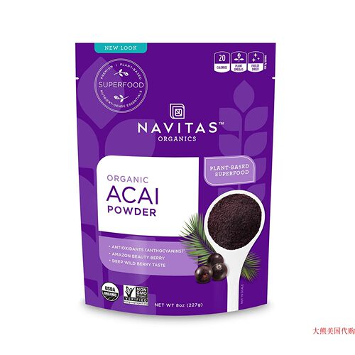 美国直邮 Navitas Organics Acai Powder, 8 oz. Bag