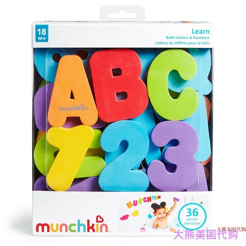 Munchkin 36 Bath Letters and Numbers Toddler Bath Toy