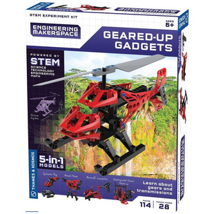 Thames & Kosmos Engineering Makerspace Geared-Up Gadgets