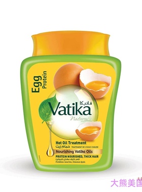 Dabur Vatika Naturals Hair Mask (Egg protein)