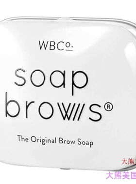 WBC  Soap Brows