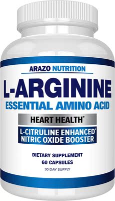 Arazo Nutrition L-Arginine for Heart, Essential Amino Acid