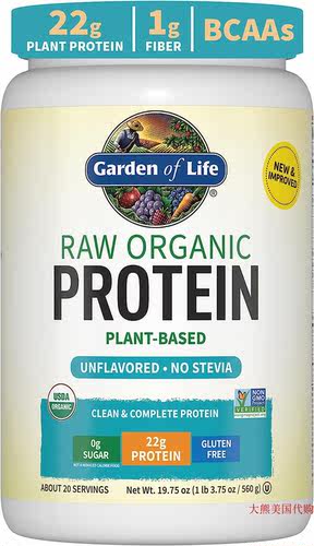 Garden of Life Raw Organic Protein Unflavored Powder, 560 g