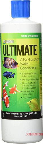 Hikari Usa AHK72236 Ultimate Cloram-X Water Conditioner,16oz