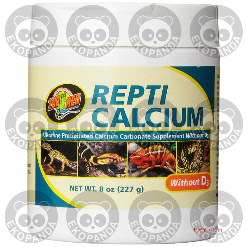 Zoo Med Reptile Calcium Without Vitamin D3, 8-Ounce