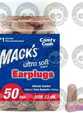 Mack's Ultra Soft Foam Earplugs, 50 Pair - 33dB Highest NRR
